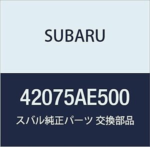 SUBARU (スバル) 純正部品 ホース ドレーン ツー ウエイ バルブ レガシィB4 4Dセダン レガシィ 5ドアワゴン