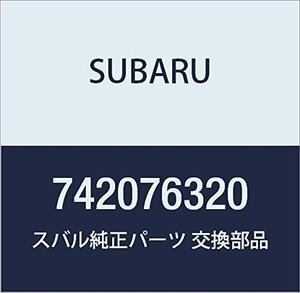 SUBARU (スバル) 純正部品 ホース エア ブリーザ レガシィ 4ドアセダン レガシィ ツーリングワゴン