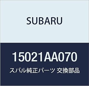 SUBARU (スバル) 純正部品 プラグ オイル リリーフ レガシィB4 4Dセダン レガシィ 5ドアワゴン