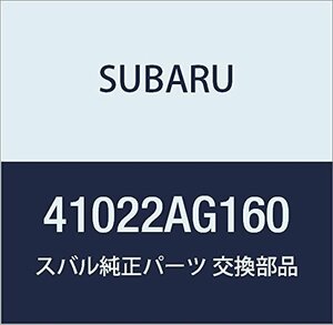 SUBARU (スバル) 純正部品 クツシヨン ラバー トランスミツシヨン レガシィB4 4Dセダン レガシィ 5ドアワゴン