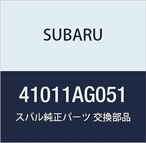 SUBARU (スバル) 純正部品 クロス メンバ コンプリート リヤ フォレスター 5Dワゴン 品番41011AG051