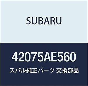 SUBARU (スバル) 純正部品 ホース フユエル/パイプ エバポレータ レガシィB4 4Dセダン レガシィ 5ドアワゴン