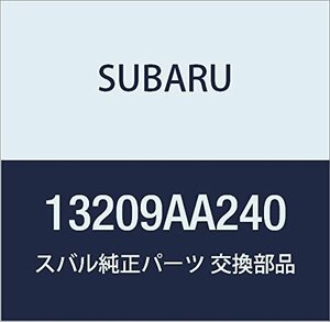 SUBARU (スバル) 純正部品 リテーナ バルブ スプリング 品番13209AA240