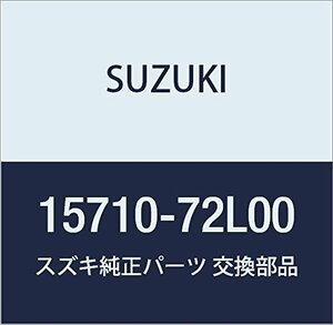 SUZUKI (スズキ) 純正部品 インジェクタアッシ 品番15710-72L00