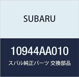 SUBARU (スバル) 純正部品 ガスケツト シリンダ ヘツド 2 レガシィB4 4Dセダン レガシィ 5ドアワゴン