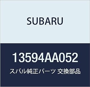 SUBARU (スバル) 純正部品 シーリング ベルト カバー NO.2 フロント 品番13594AA052