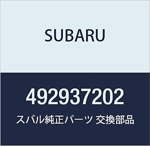 SUBARU (スバル) 純正部品 ラジアル ボール ベアリング スタータ A レガシィ 4ドアセダン レガシィ ツーリングワゴン