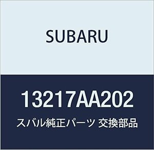 SUBARU (スバル) 純正部品 スプリング バルブ エンジン 品番13217AA202