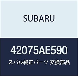SUBARU (スバル) 純正部品 ホース ドレーン キヤニスタ レガシィB4 4Dセダン レガシィ 5ドアワゴン