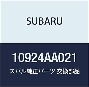 SUBARU (スバル) 純正部品 ガスケツト コントロール バルブ ホルダ レガシィB4 4Dセダン レガシィ 5ドアワゴン