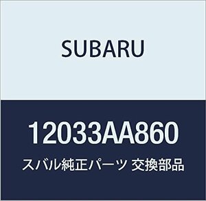 SUBARU (スバル) 純正部品 ピストン リング セツト 品番12033AA860