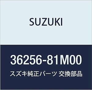 SUZUKI (スズキ) 純正部品 ガスケット 品番36256-81M00