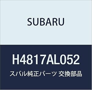 Subaru подлинный унаследованный датчик Deplaine Descore (6 датчик) [Серебро]