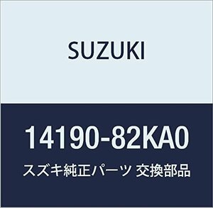 SUZUKI (スズキ) 純正部品 パイプ エキゾースト パレット 品番14190-82KA0