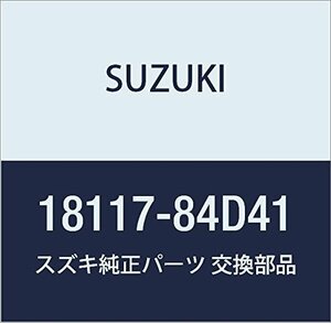 SUZUKI (スズキ) 純正部品 バルブアッシ ISC ワゴンR/ワイド・プラス・ソリオ 品番18117-84D41