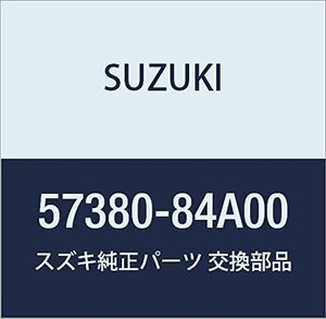SUZUKI (スズキ) 純正部品 ブラケット フォースマウンチング レフト ジムニー 品番57380-84A00