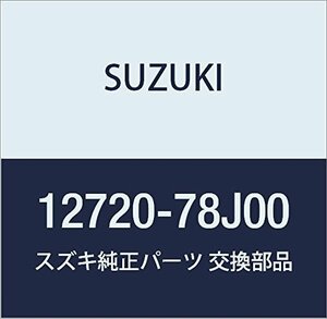 SUZUKI (スズキ) 純正部品 カムシャフト エキゾーストライト エスクード 品番12720-78J00