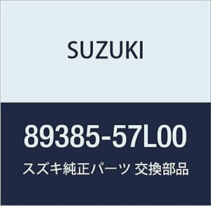 SUZUKI (スズキ) 純正部品 パッド フューエルタンクベルト KIZASHI 品番89385-57L00