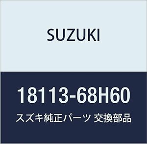 SUZUKI (スズキ) 純正部品 ブラケット ウエストゲートコントロールバルブ キャリィ/エブリィ