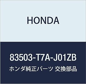 HONDA (ホンダ) 純正部品 ポケツト ドアースピーカー 品番83503-T7A-J01ZB