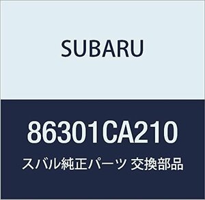 SUBARU (スバル) 純正部品 スピーカ アセンブリ リア クオータ ライト BRZ 2ドアクーペ 品番86301CA210