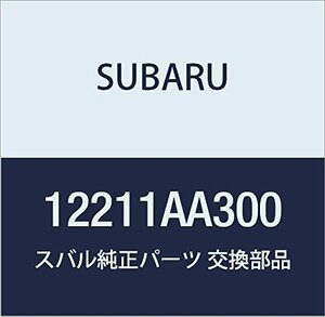 SUBARU (スバル) 純正部品 ベアリング セツト メーン NO.1 品番12211AA300