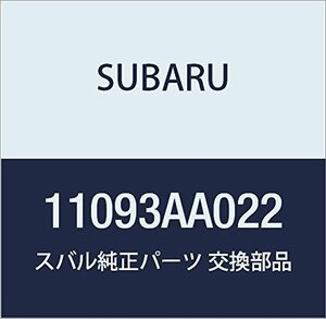 SUBARU (スバル) 純正部品 カバー サービス ホール レガシィB4 4Dセダン レガシィ 5ドアワゴン