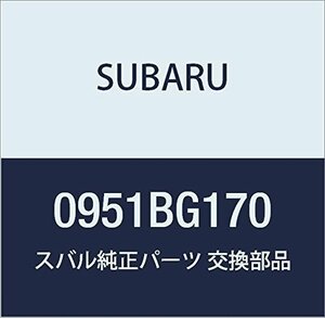 SUBARU (スバル) 純正部品 フユエル ホース インプレッサ 4Dセダン インプレッサ 5Dワゴン