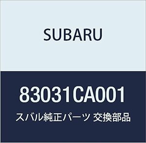 SUBARU (スバル) 純正部品 スイツチ プツシユ スタート BRZ 2ドアクーペ 品番83031CA001