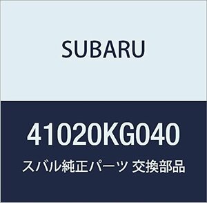 SUBARU (スバル) 純正部品 クツシヨン ラバー エンジン ライト R2 5ドアワゴン 品番41020KG040