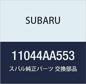 SUBARU (スバル) 純正部品 ガスケツト シリンダ ヘツド インプレッサ 4Dセダン インプレッサ 5Dワゴン