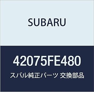 SUBARU (スバル) 純正部品 フユエル ダンパ インプレッサ 4Dセダン インプレッサ 5Dワゴン
