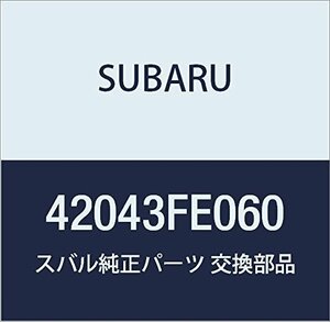 SUBARU (スバル) 純正部品 クツシヨン キヤニスタ ブラケツト 品番42043FE060