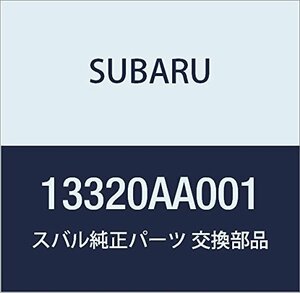 SUBARU (スバル) 純正部品 スプロケツト アセンブリ カムシヤフト インテーク ライト 品番13320AA001