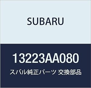 SUBARU (スバル) 純正部品 スプロケツト アセンブリ カムシヤフト レガシィB4 4Dセダン レガシィ 5ドアワゴン