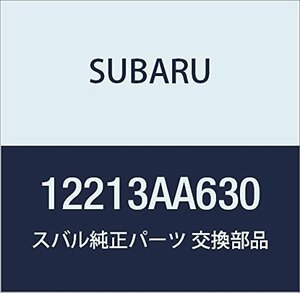 SUBARU (スバル) 純正部品 ベアリング セツト メーン 品番12213AA630