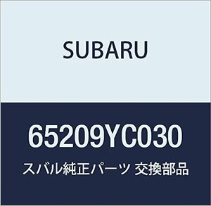 SUBARU (スバル) 純正部品 グラス リヤ クオータ レフト エクシーガ5ドアワゴン 品番65209YC030