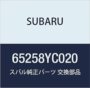 SUBARU (スバル) 純正部品 モールデイング リヤ クオータ グラス ライト エクシーガ5ドアワゴン