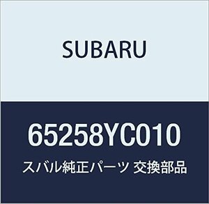 SUBARU (スバル) 純正部品 モールデイング リヤ クオータ グラス レフト エクシーガ5ドアワゴン