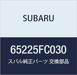 SUBARU (スバル) 純正部品 クリツプ ピン リヤ クオータ グラス 品番65225FC030