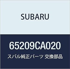 SUBARU (スバル) 純正部品 グラス リヤ クオータ ライト BRZ 2ドアクーペ 品番65209CA020