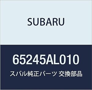 SUBARU (スバル) 純正部品 ダム ラバー リヤ クオータ レガシィ 4ドアセダン レガシィ 5ドアワゴン