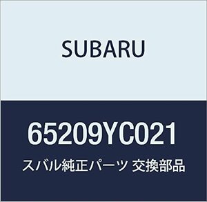 SUBARU (スバル) 純正部品 グラス リヤ クオータ ライト エクシーガ5ドアワゴン 品番65209YC021