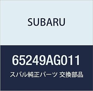 SUBARU (スバル) 純正部品 グラス シツクス ライト レフト レガシィB4 4Dセダン レガシィ 5ドアワゴン