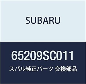 SUBARU (スバル) 純正部品 グラス リヤ クオータ レフト フォレスター 5Dワゴン 品番65209SC011