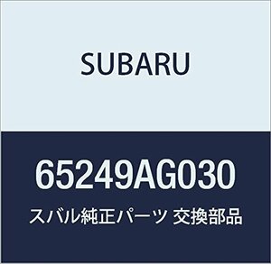 SUBARU (スバル) 純正部品 グラス シツクス ライト レフト レガシィB4 4Dセダン レガシィ 5ドアワゴン