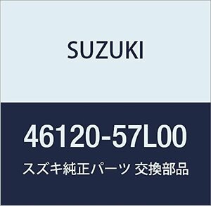 SUZUKI (スズキ) 純正部品 ブッシュ リヤサスペンションアーム KIZASHI 品番46120-57L00