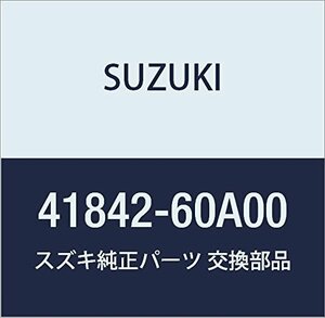 SUZUKI (スズキ) 純正部品 シート フロントストラット ロア エスクード X-90 品番41842-60A00