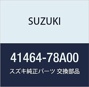 SUZUKI (スズキ) 純正部品 ピン スプリングシャックル NO.2 キャリィ/エブリィ 品番41464-78A00