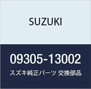 SUZUKI (スズキ) 純正部品 ブッシュ キャリィ/エブリィ ジムニー 品番09305-13002